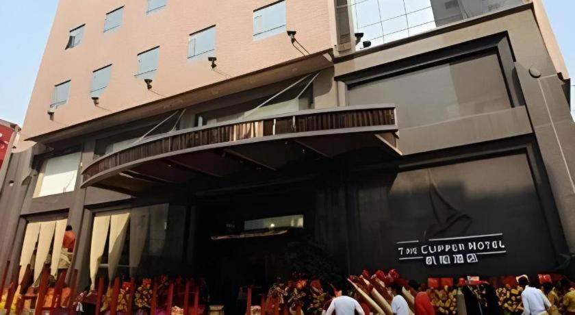 The Clipper Hotel 4/36