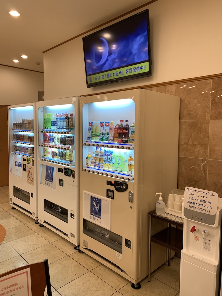 Toyoko Inn Yokohama Stadium Mae No 2 52/58