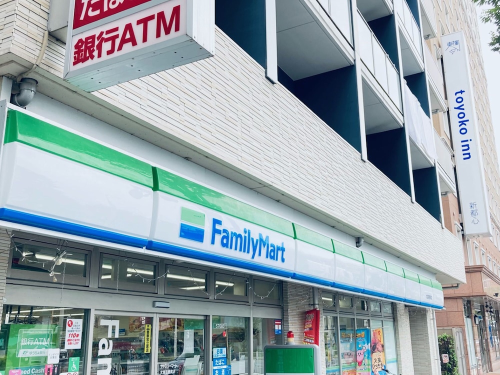 TOYOKO INN SAITAMA SHIN-TOSHIN 5/58