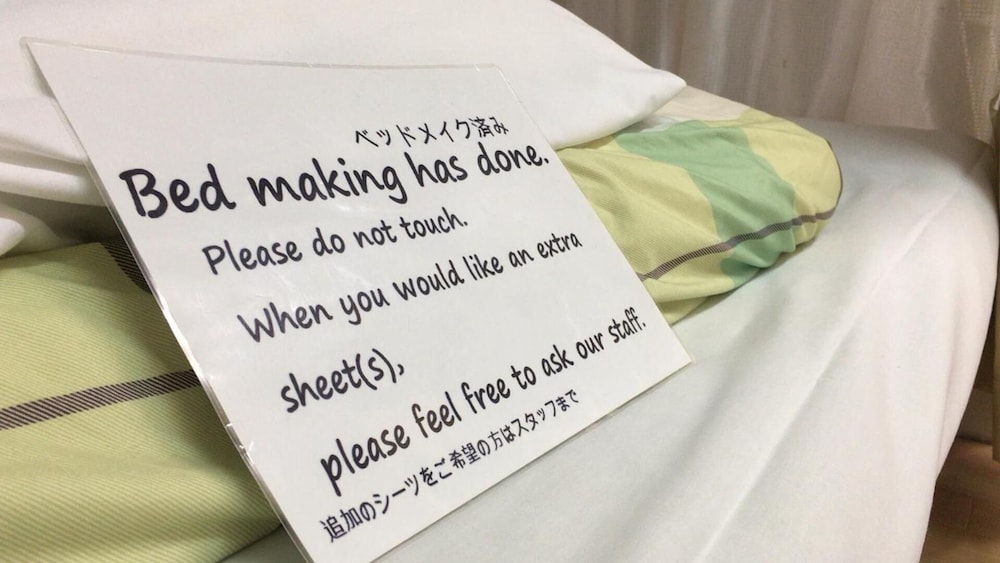 Kagoshima Little Asia旅舍(Kagoshima Little Asia - Hostel) 图片5