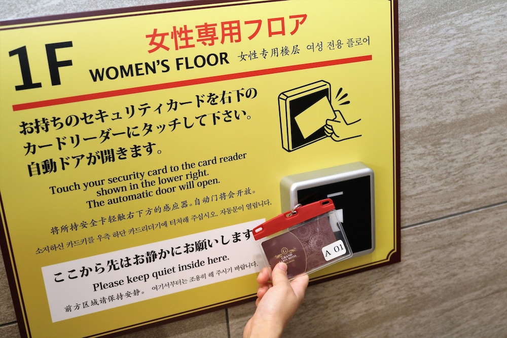 Grand Cabin Hotel Naha Oroku 12/50