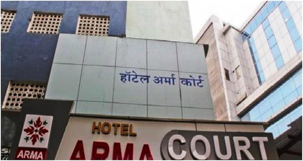 Arma Court 1/66