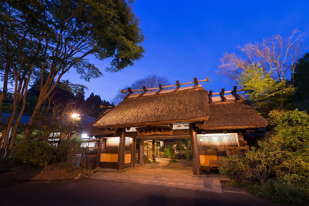 Yamabiko Ryokan 7/50