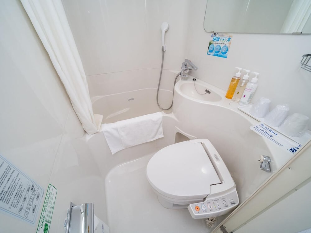 Super Hotel Takamatsu-Kinenkan 25/25