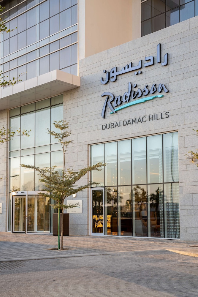 Radisson Dubai Damac Hills 1/47