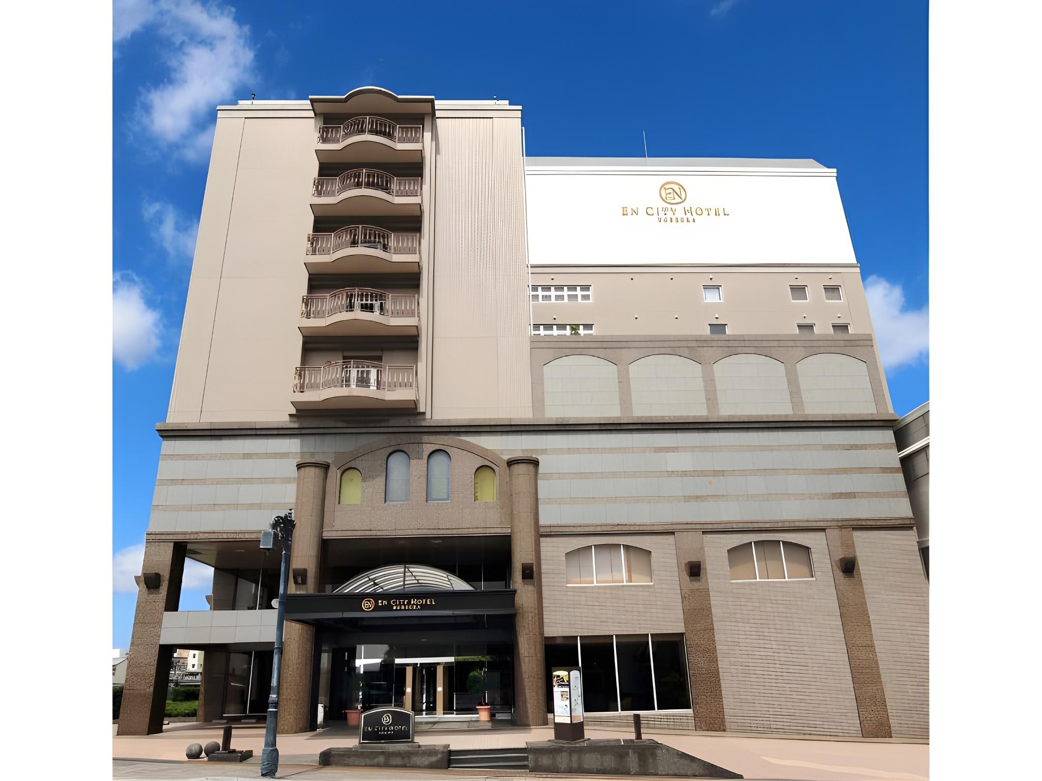 En City Hotel Nobeoka (ex Hotel Merieges Nobeoka) 1/21