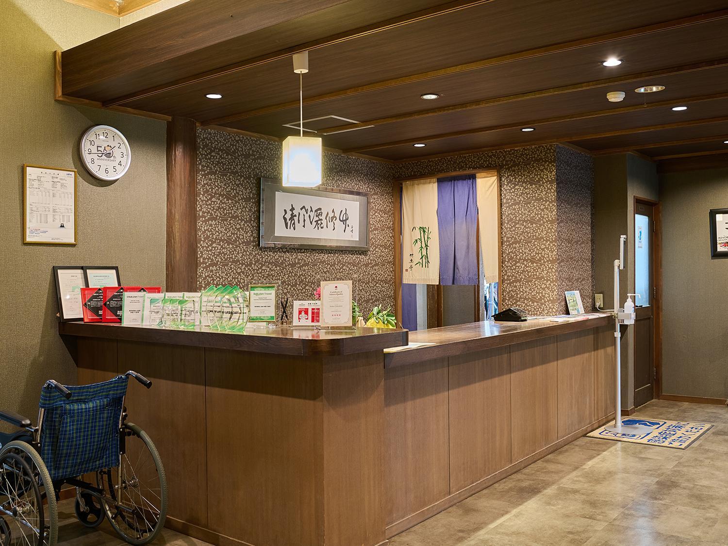 Minamiasa Tawarayama Onsen Ryokan Chikurakutei 4/58