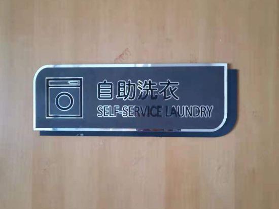 Baiyulan Hotel (Anxi Tea City Store) 19/28