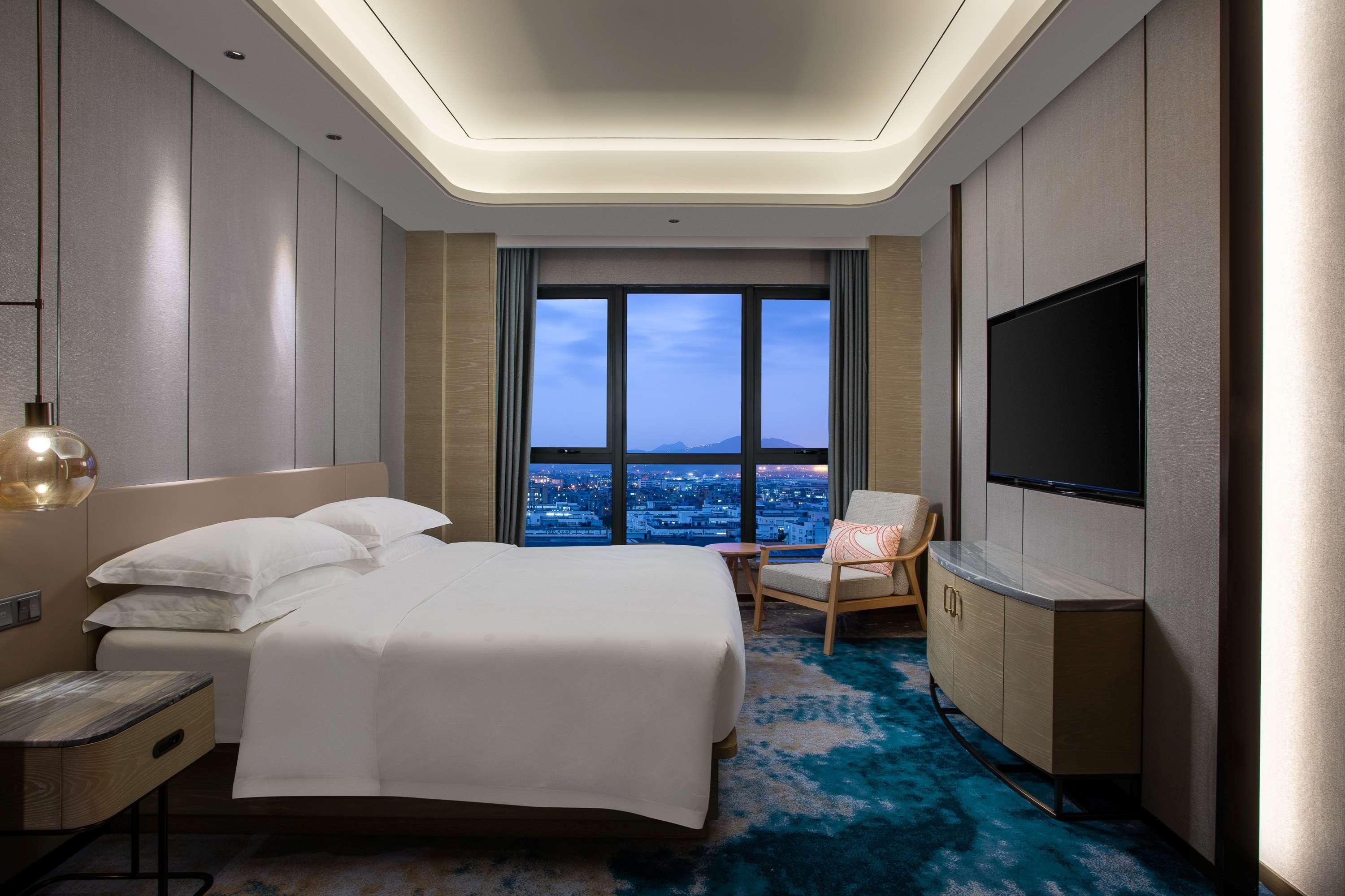 Ramada Plaza by Wyndham Xiamen 18/39
