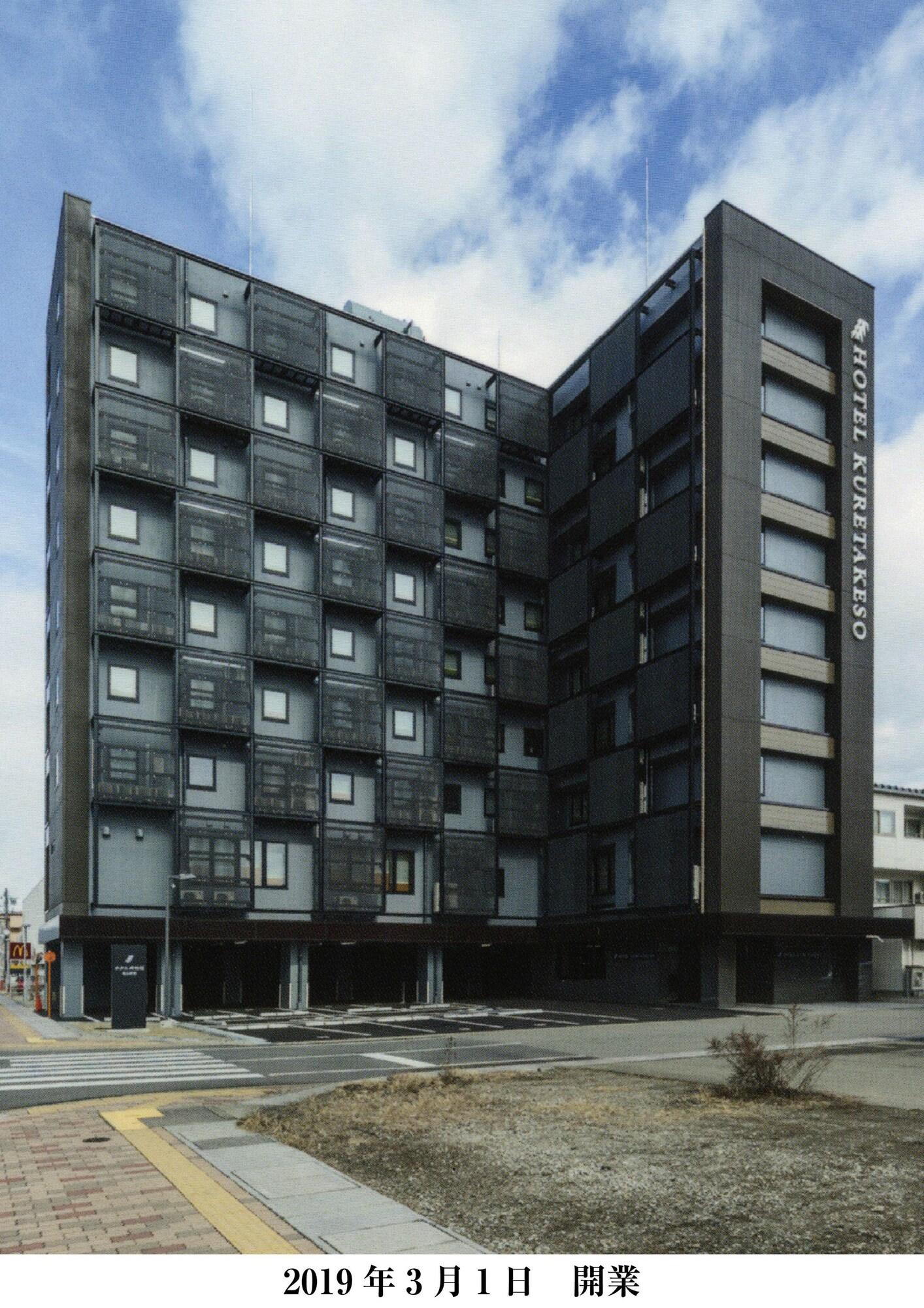 Hotel Kuretakeso Takayama Ekimae in TAKAYAMA
