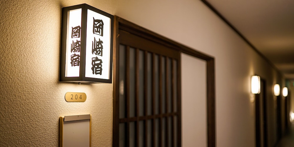 Hakone Onsen Yuyado Yamanoshou photo5