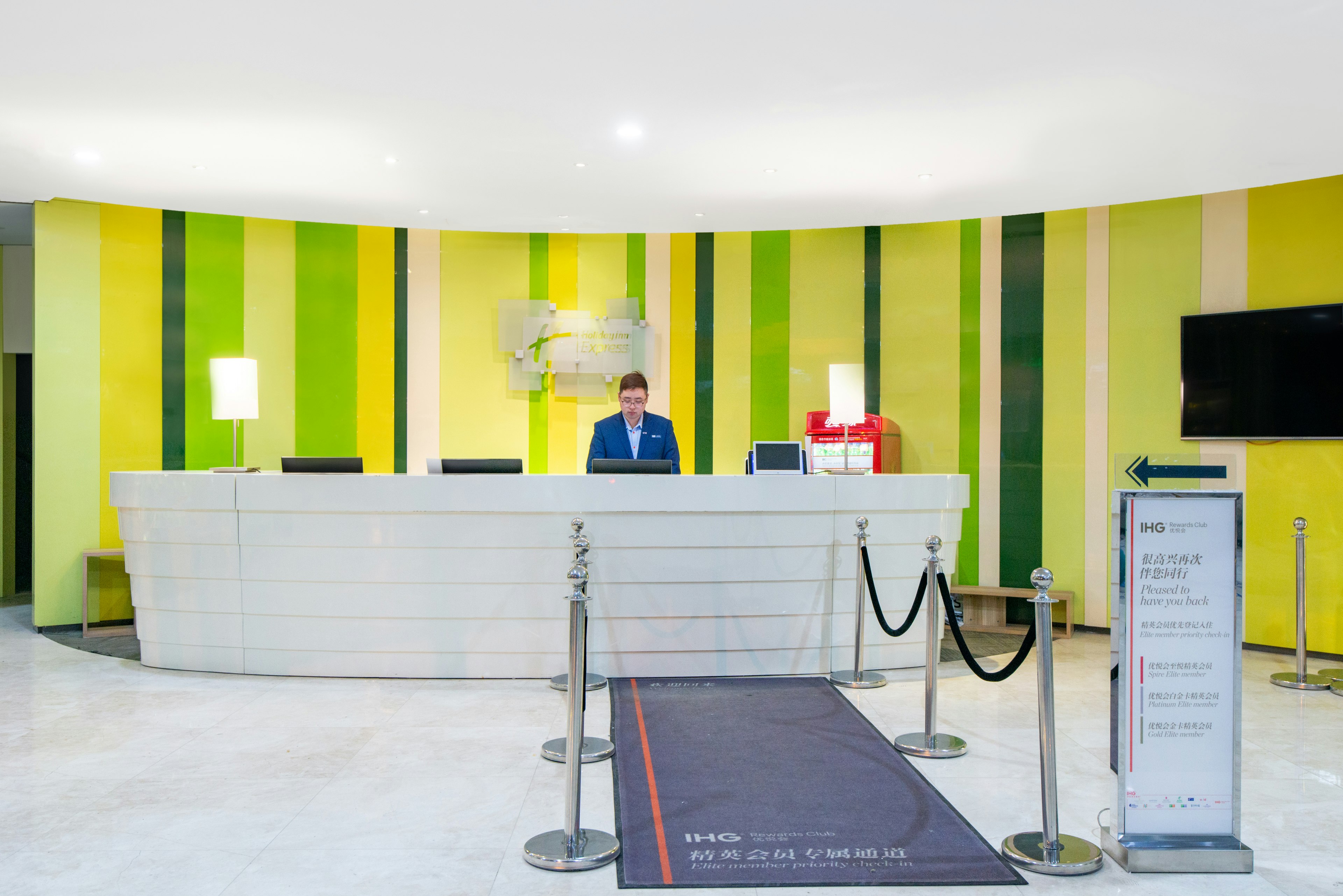 Holiday Inn Express Yangzhou City Center 15/71