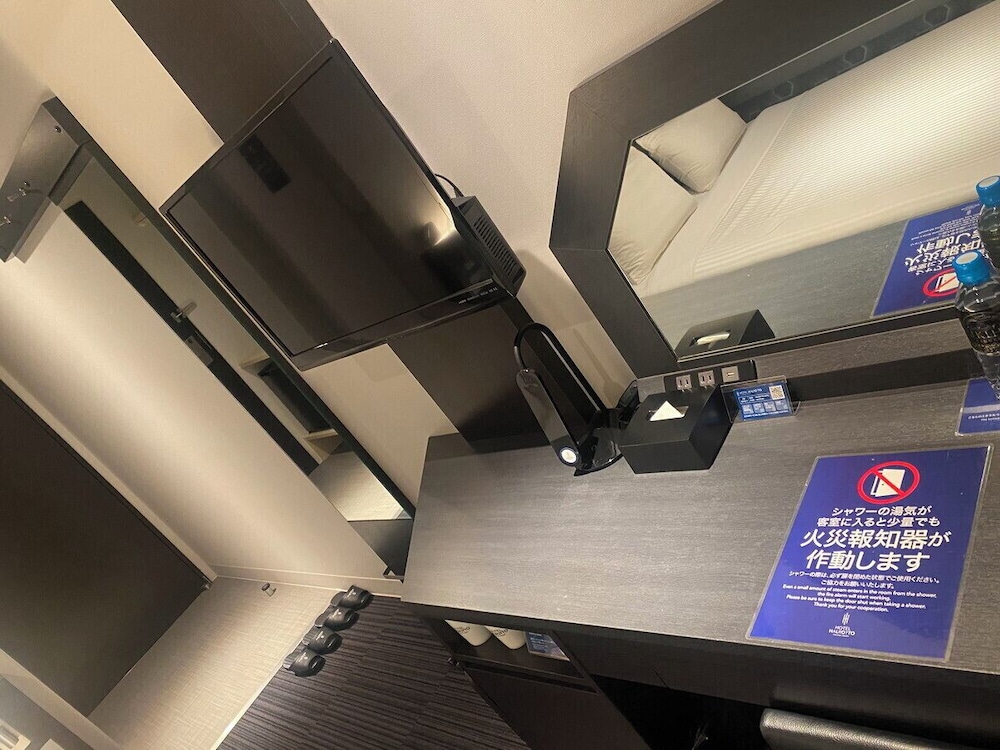 Hotel Halrotto Fukuoka Hakata 38/49