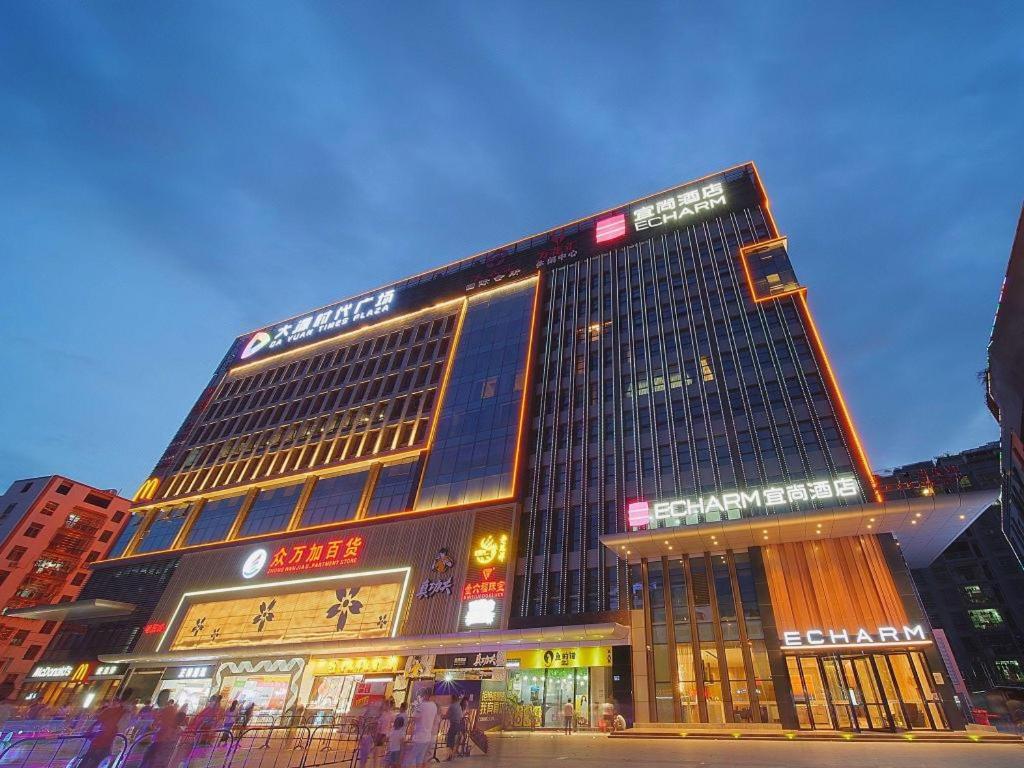 Echarm Hotel Guangzhou Dayuan Time Plaza 5/54