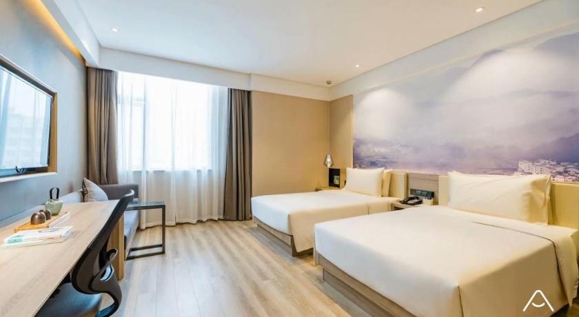 Atour Hotel Hengshui Renmin Road 11/68