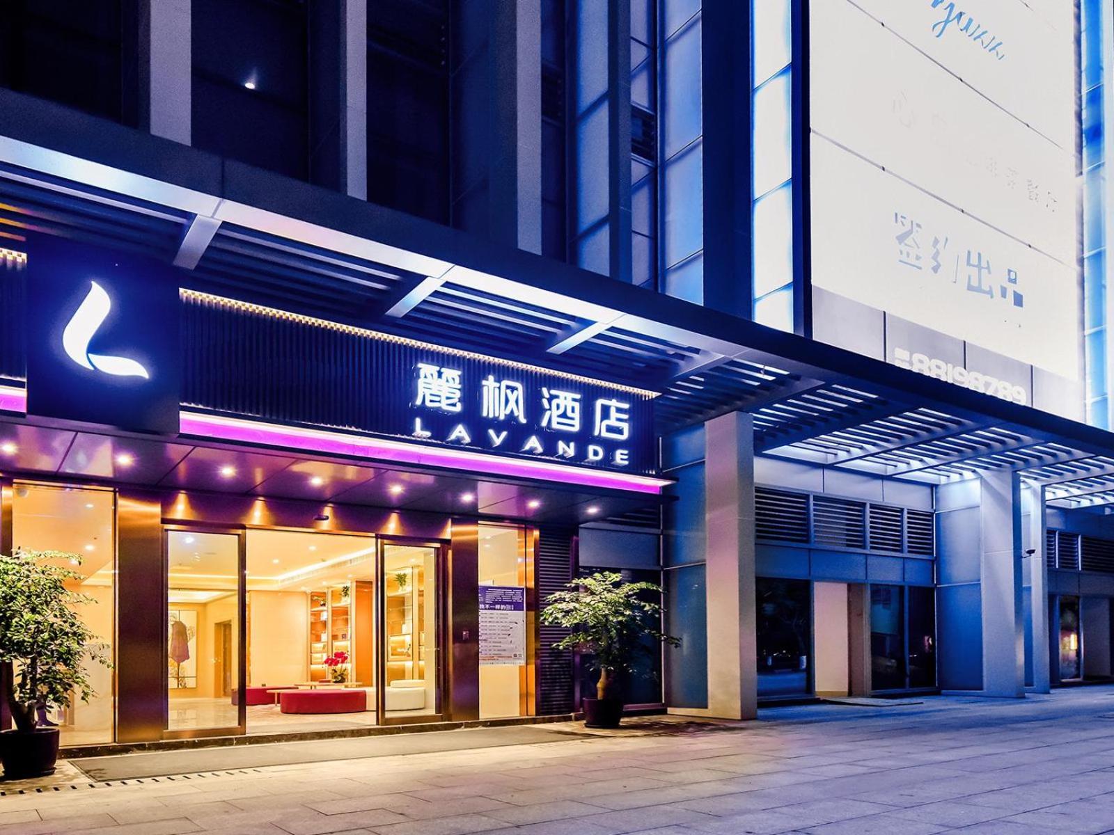 Lavande Hotel (Chongqing Longtousi North Railway Station) 3/38