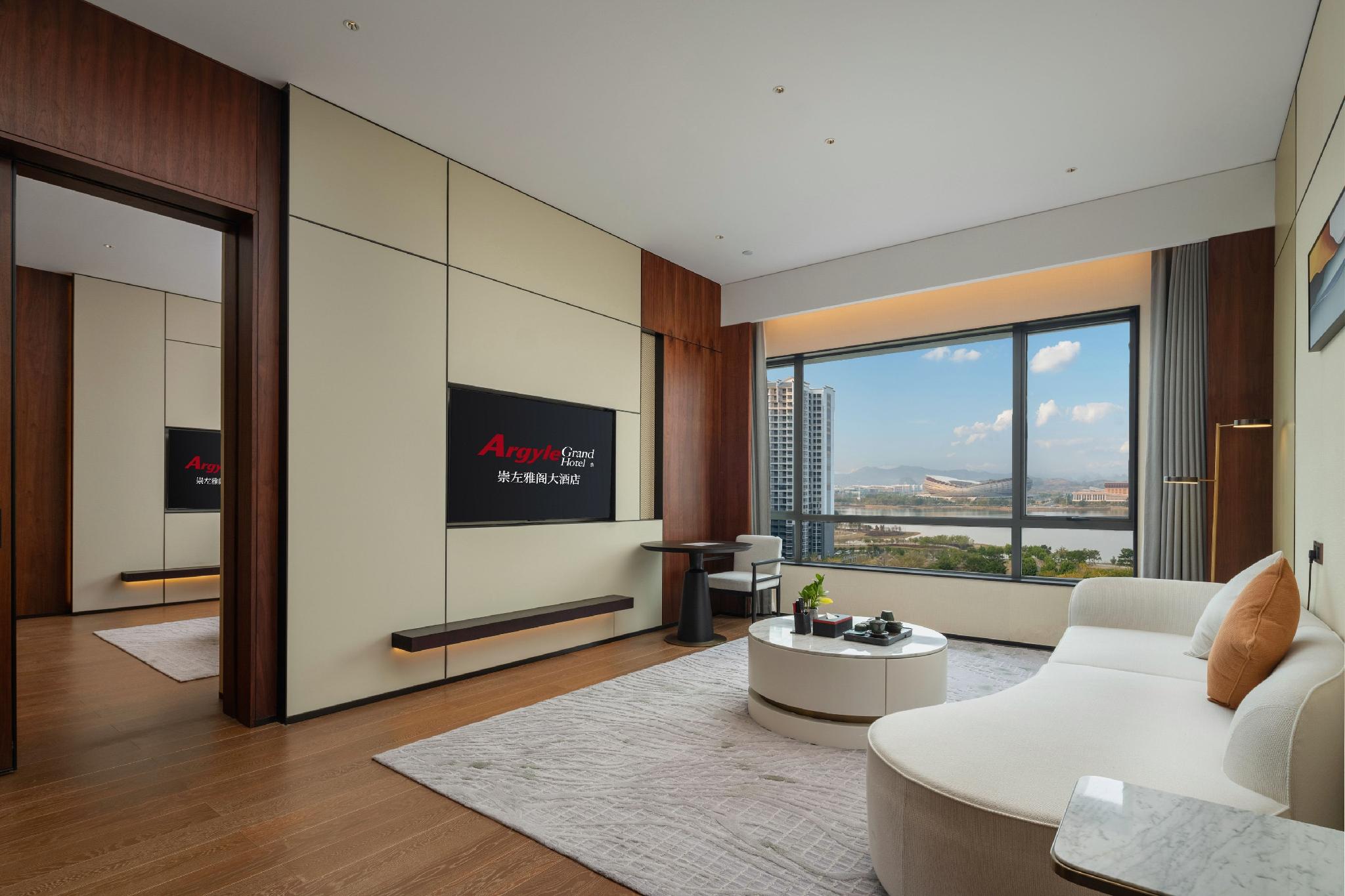 Argyle Grand Hotel Chong Zuo 21/52