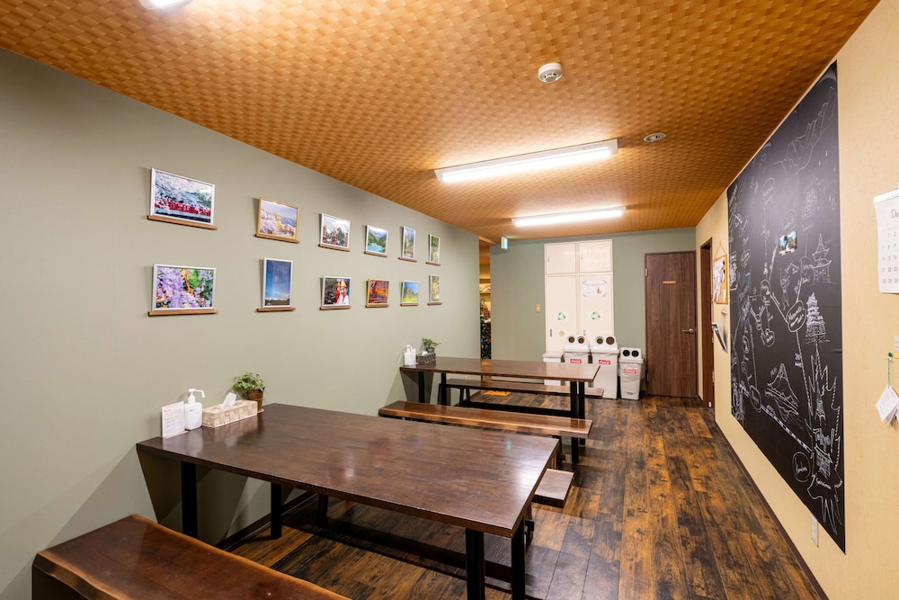 Guest House Ouka - Hostel 10/71