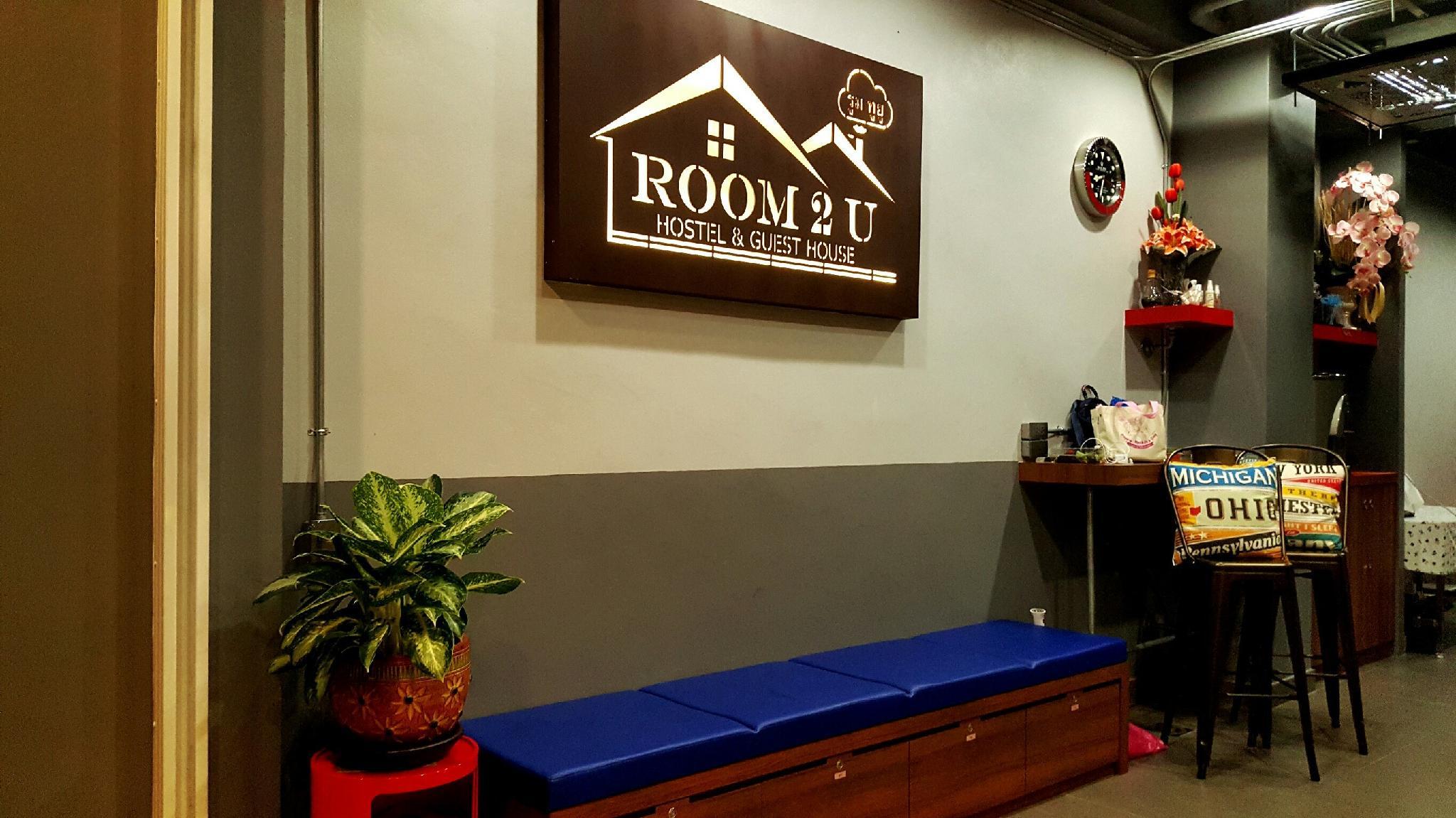 Room 2 U Hostel & Guesthouse 7/49