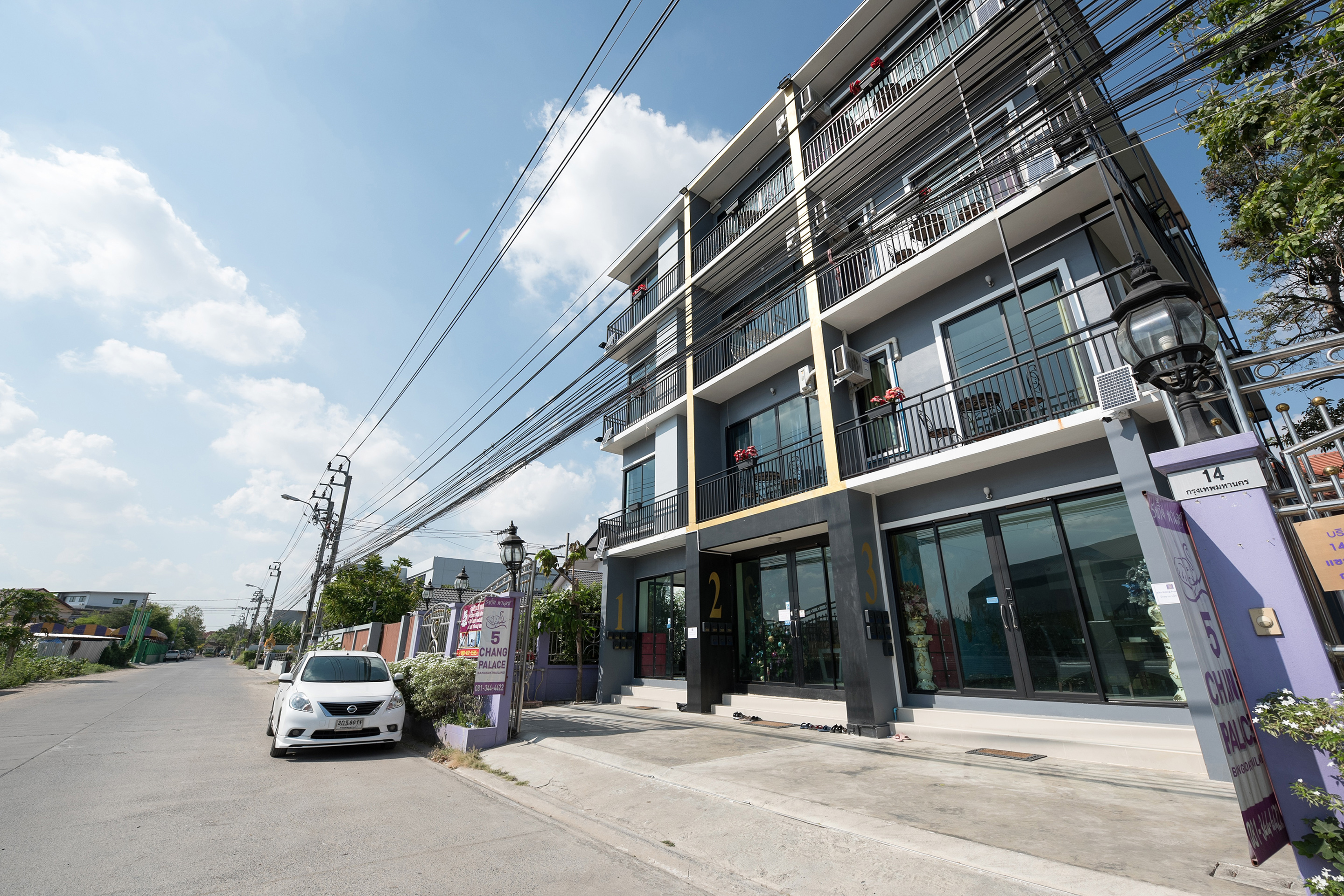 5 Chang Palace 1/16