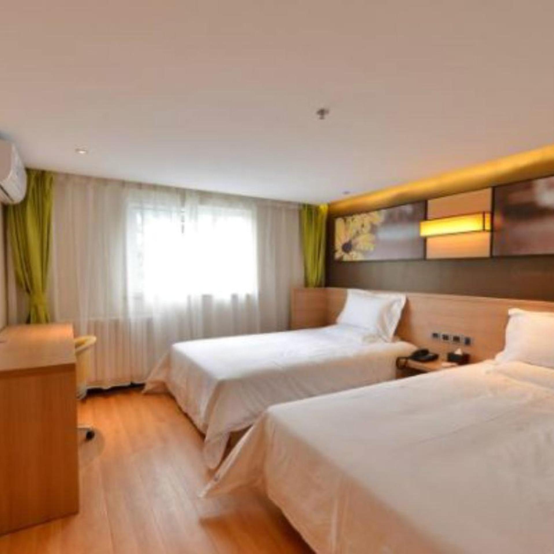 IU Hotel Beijing Zhongguancun Zhichunli Subway Station Branch 11/52