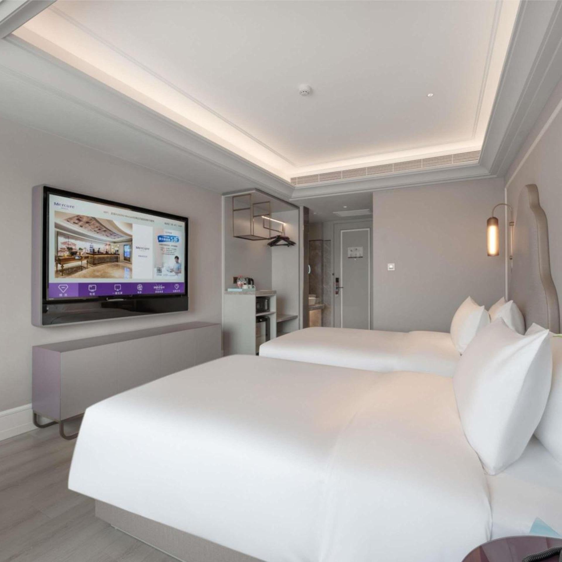 Mercure Lanzhou Zhengning Road 23/62