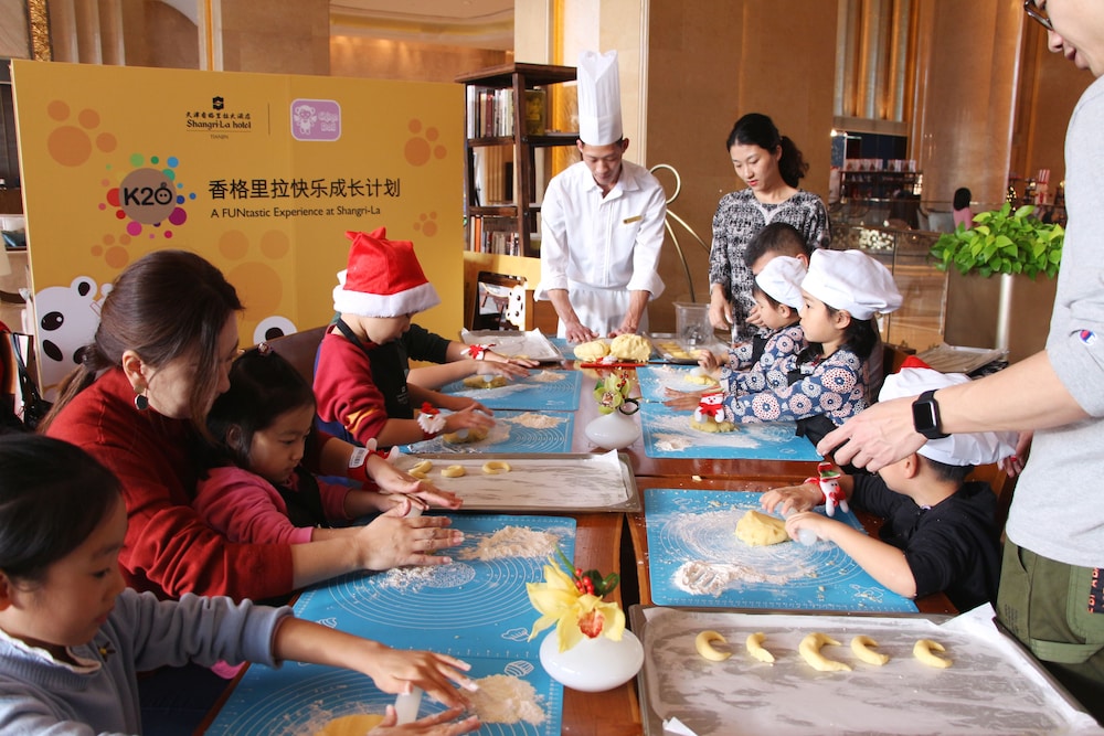 Shangri-La Tianjin 24/39