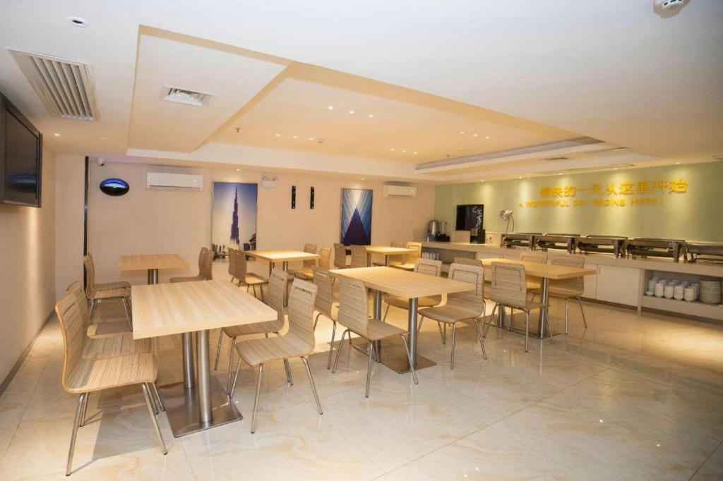 City Comfort Inn (Zhanjiang Middle Renmin Avenue Dingsheng Square) 40/50
