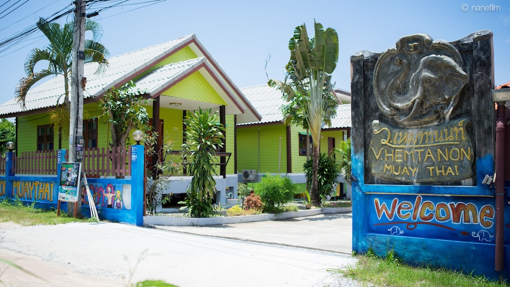 Vii House By V.Hemtanon Muay Thai 47/50