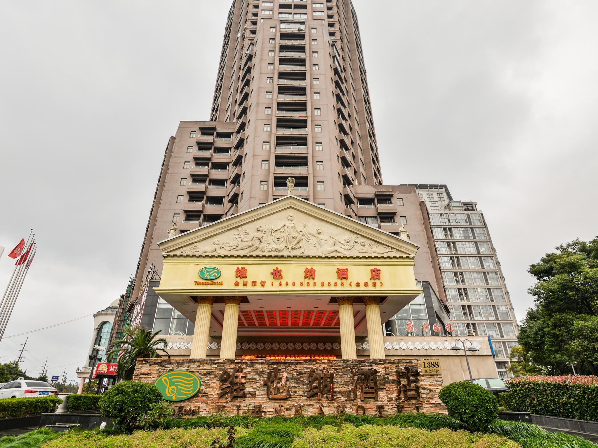 Vienna Hotel Shanghai Pudong Lujiazui Jinqiao Branch 3/39
