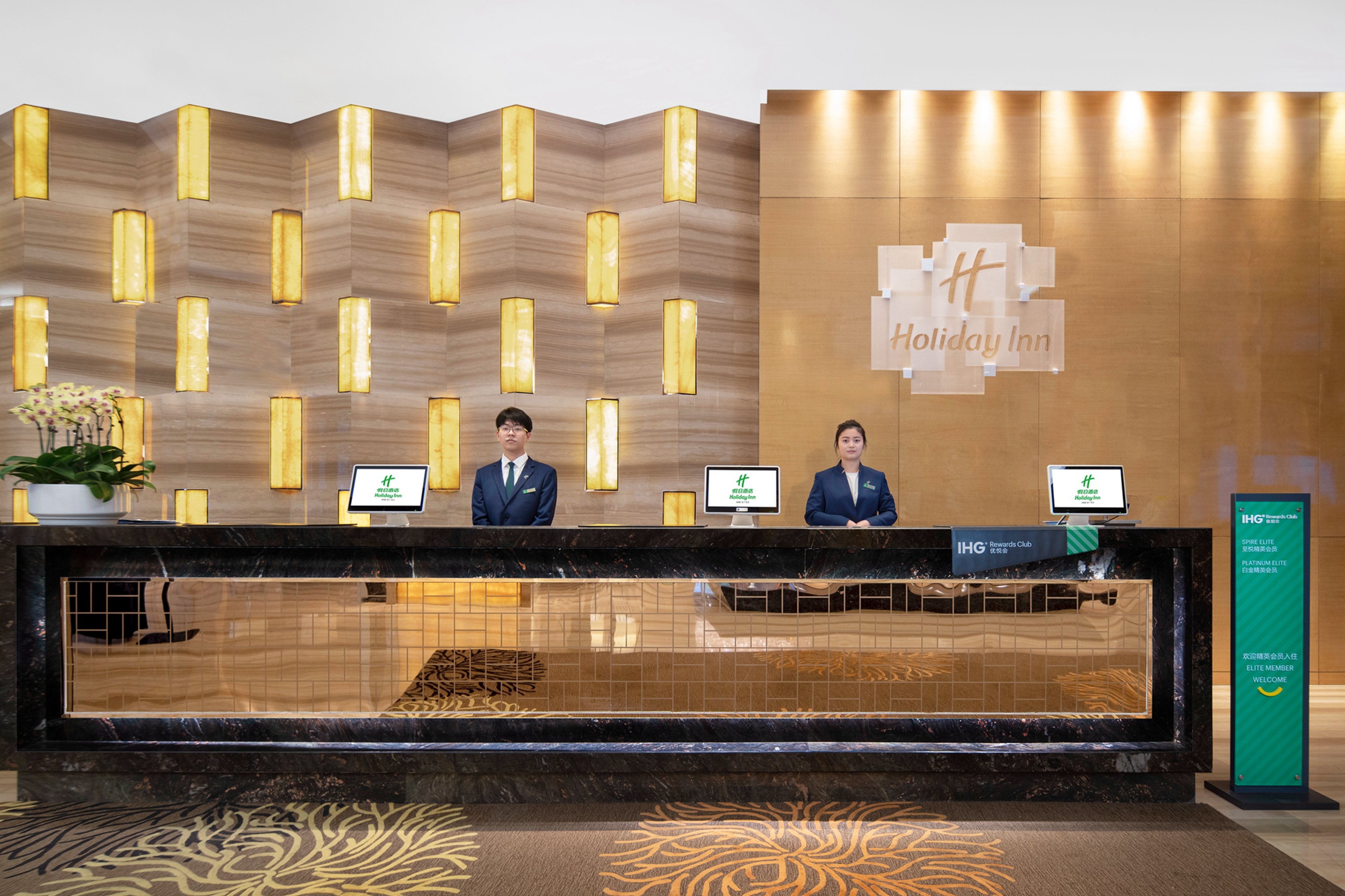 Holiday Inn Chengdu Oriental Plaza 6/50