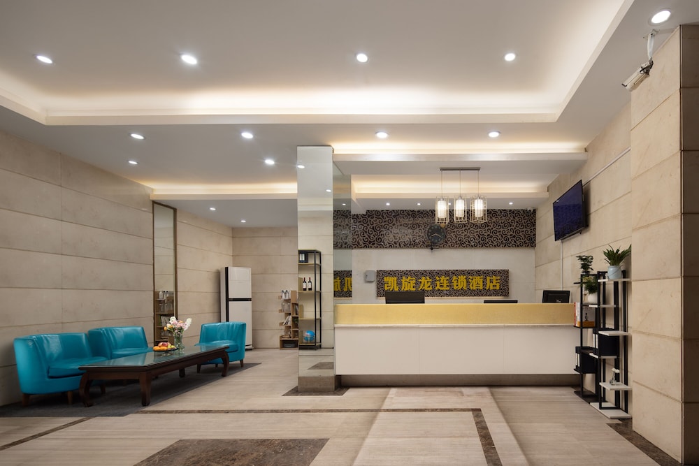 Kaiserdom Changsha West Bus Terminal 5/16