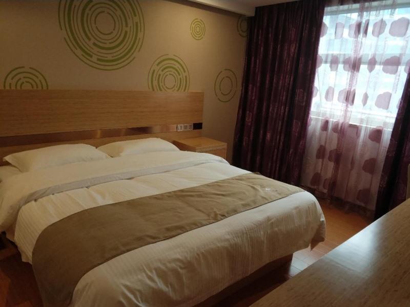 GreenTree Inn Chongqing Fuling District Xinghua Middle Road Business Hotel 16/32