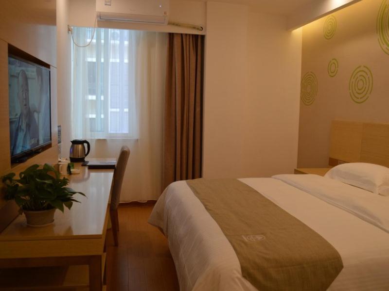 GreenTree Inn Huaian Xuyi Royal Garden Express Hotel 24/56