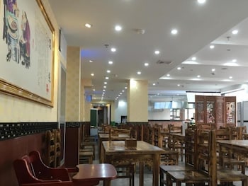 Vatica ShangHai International Tourism Resort Luoshan Road Subway Station Hotel 38/42