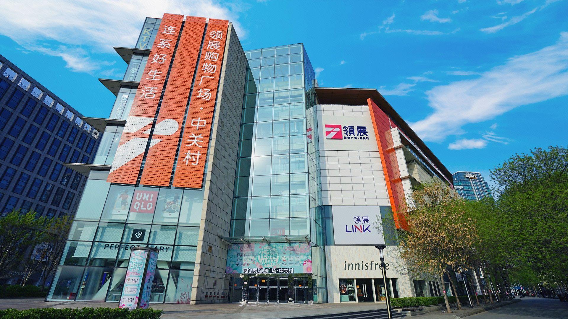 Lavande Hotel (Beijing Zhongguancun Renmin University Suzhoujie Subway Station) 4/50