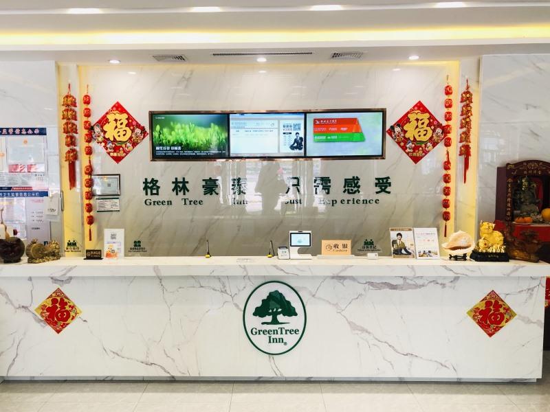 Greentree Inn Liaocheng Town Dongchang Road Zhuanpan Business Hotel 8/59