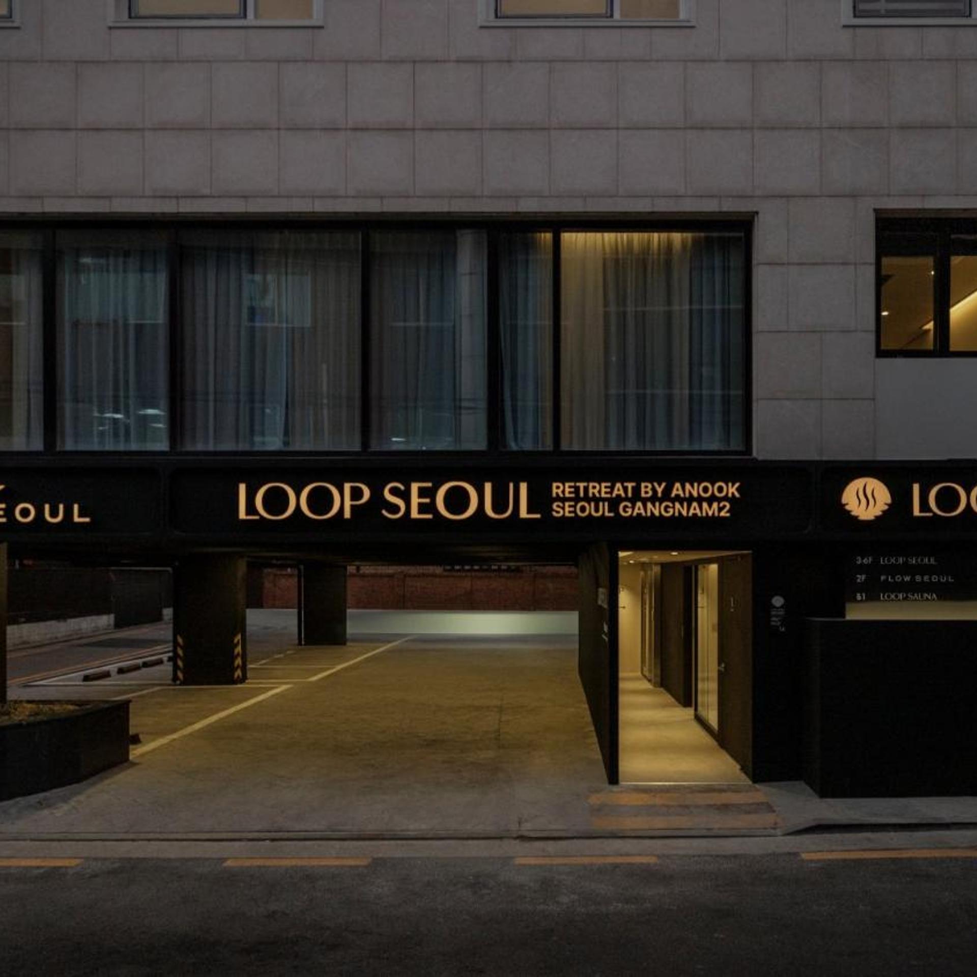 Loop Seoul Hotel Retreat by Anook Seoul Gangnam 2 4/50