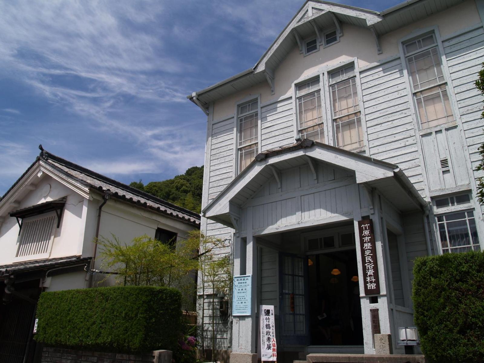 Green Sky Hotel Takehara 6/32