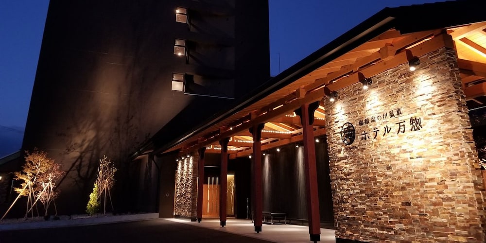 Hakodate Hotel Banso 8/64