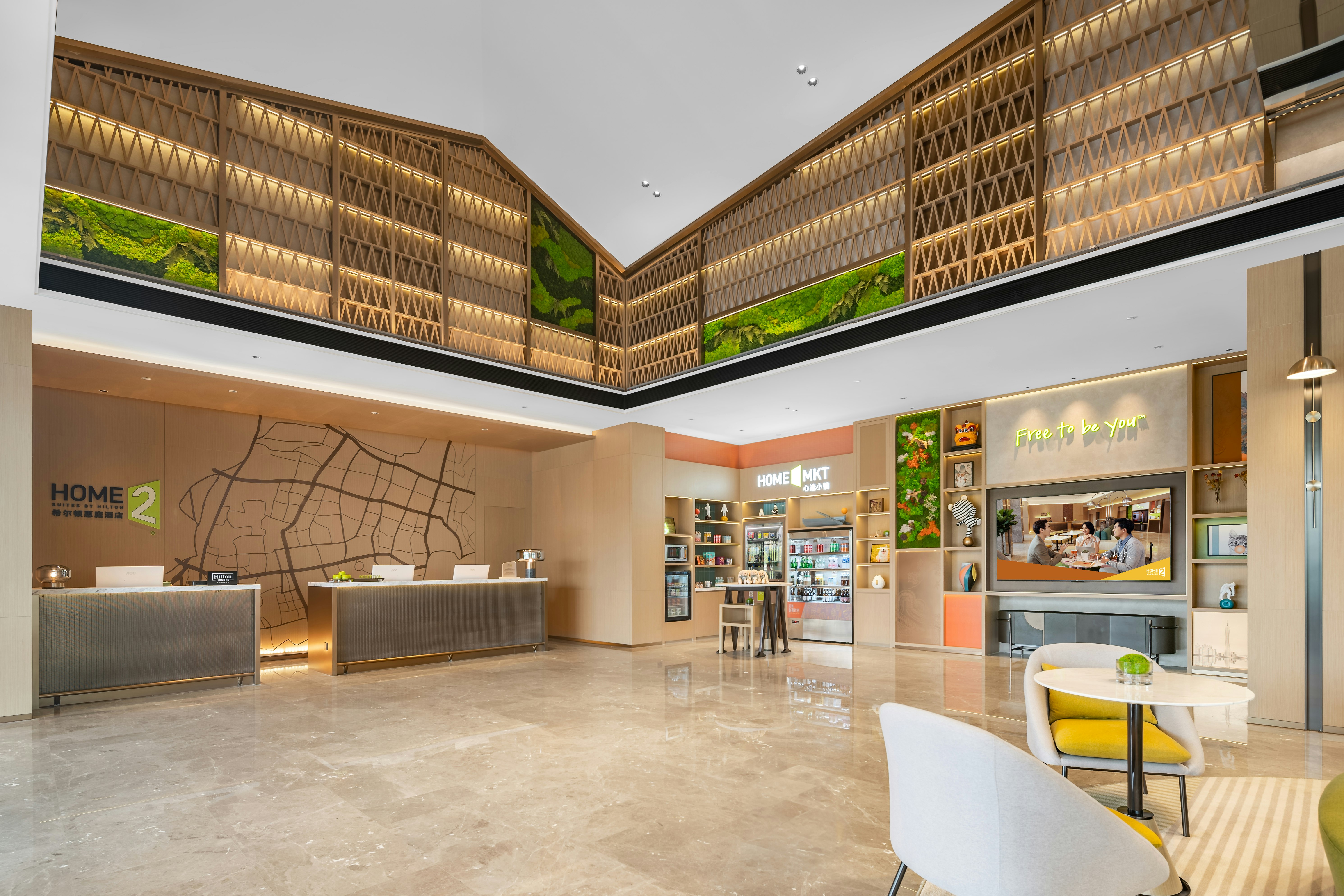 Home2 Suites by Hilton Guangzhou Huadu 6/50