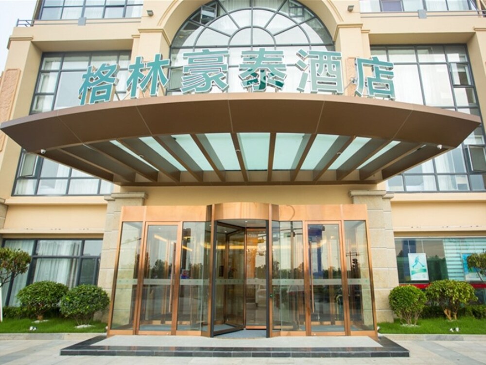 GREENTREE INN YANCHENG JIANHU OUBAOLIYA ZUNYUAN EXPRESS HOTEL in YANCHENG