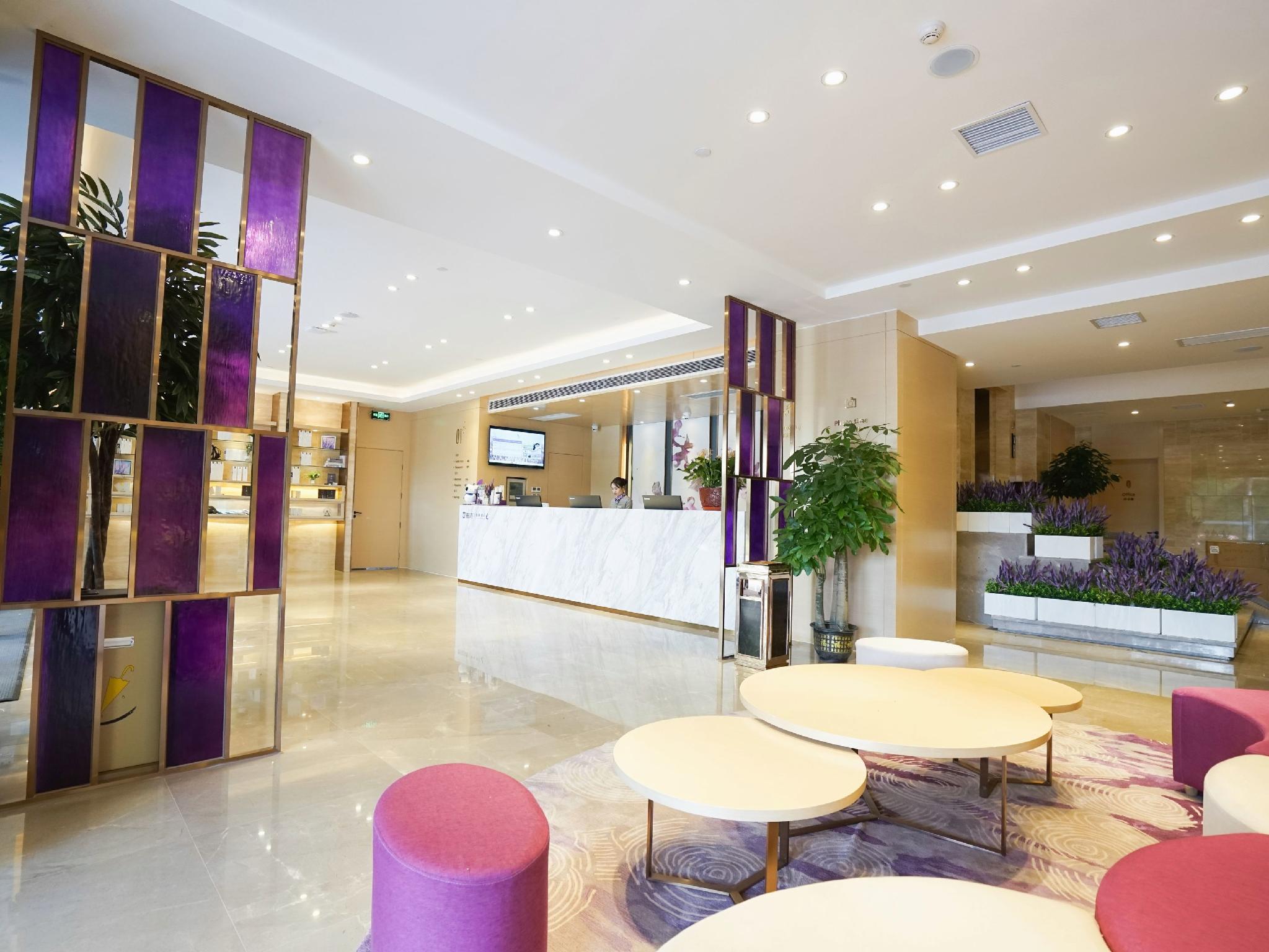 Lavande Hotel (Wuhan Jiqing Street) 19/53
