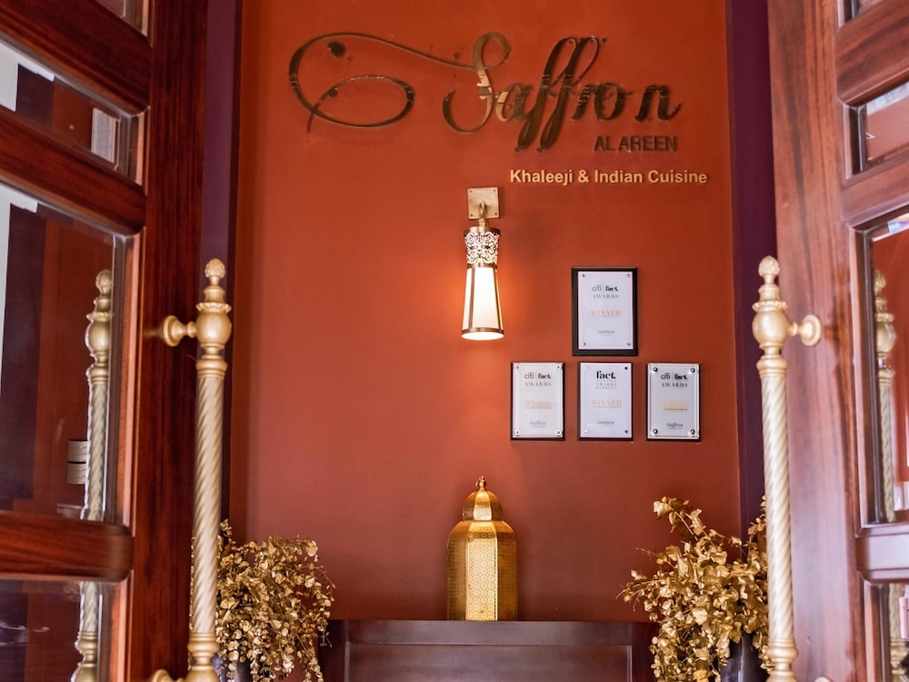 Raffles Al Areen Palace Bahrain 20/69