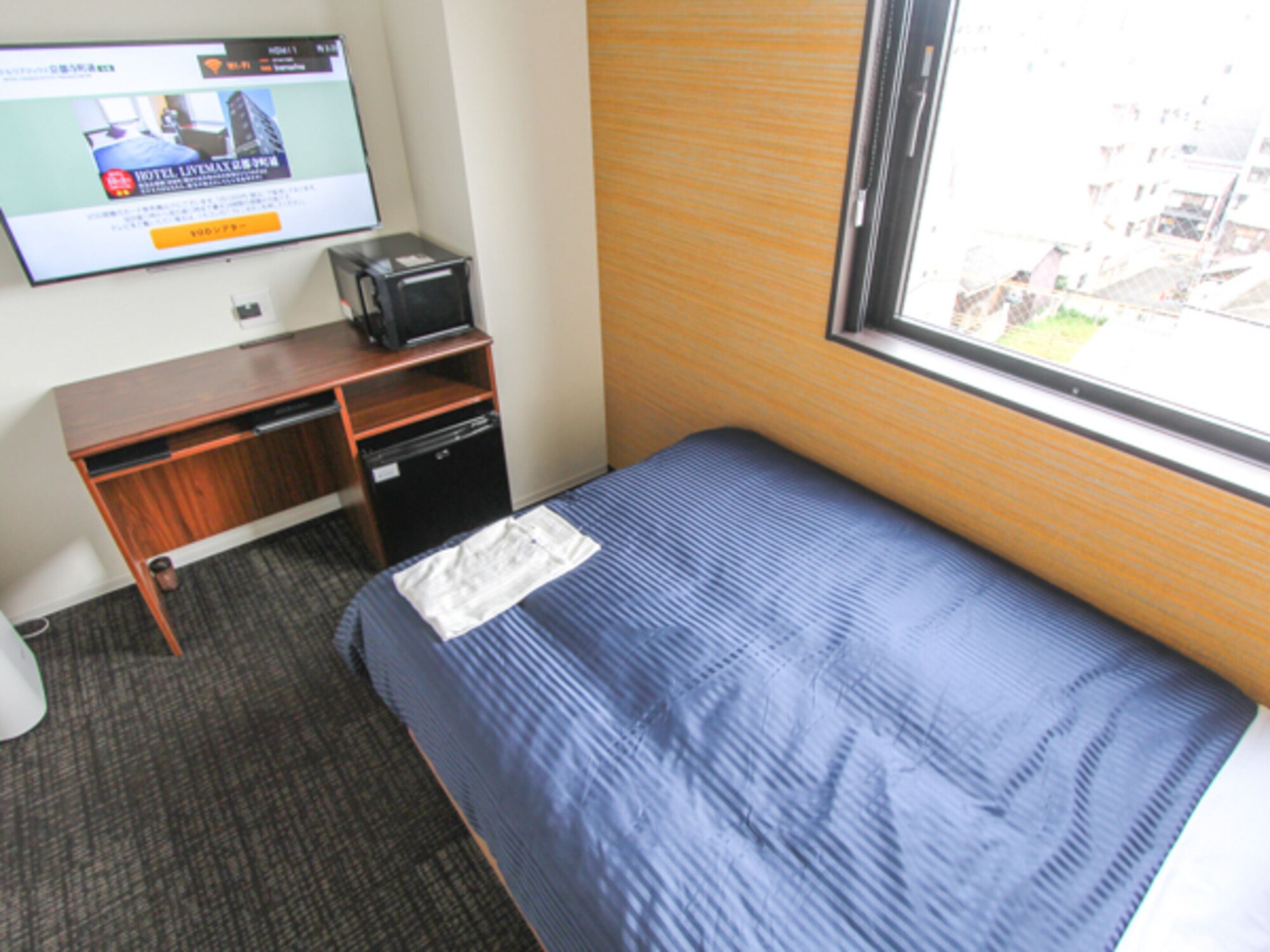 ROOM, SINGLE