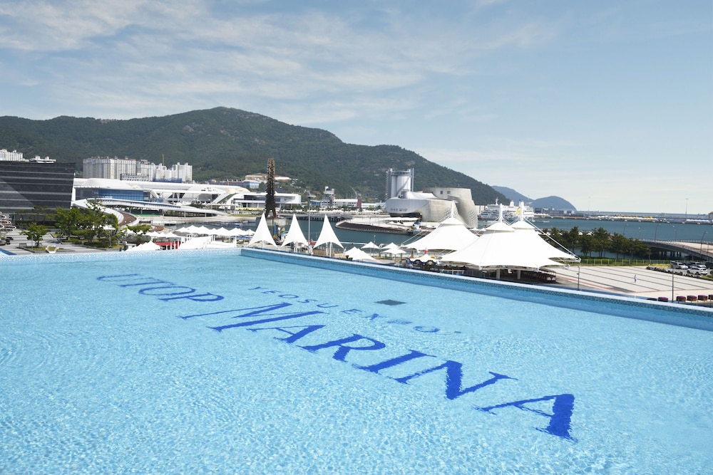 Utop Marina Hotel and Resort 27/50