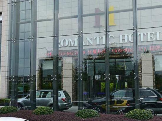 Romantic Hotel 3/41