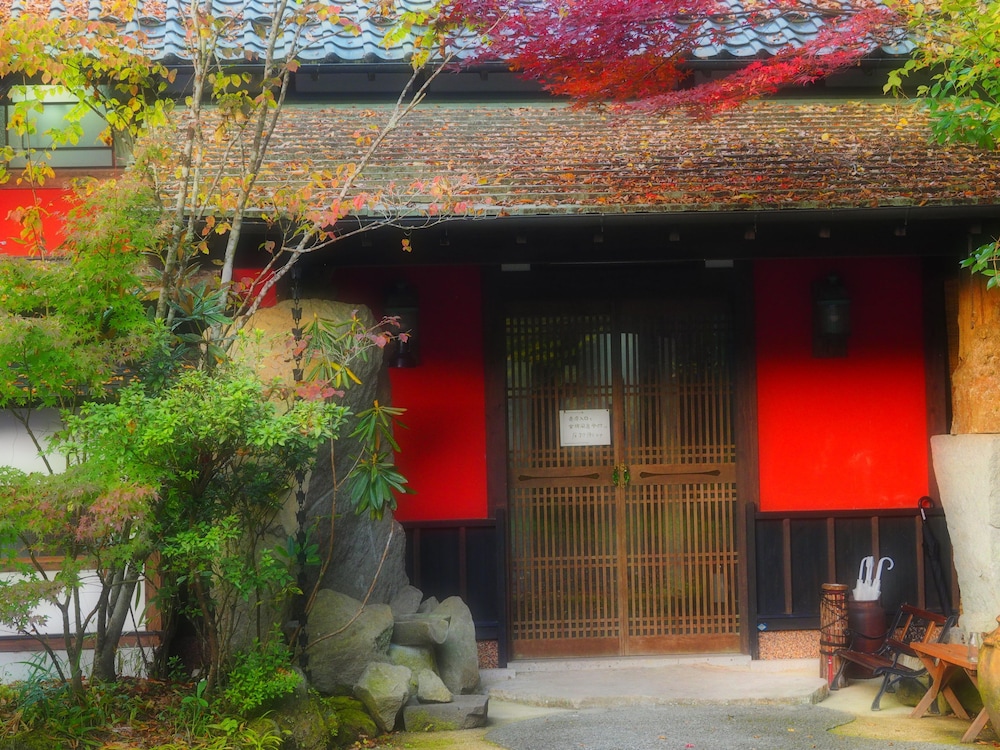 Guest House Kotohira 1/36