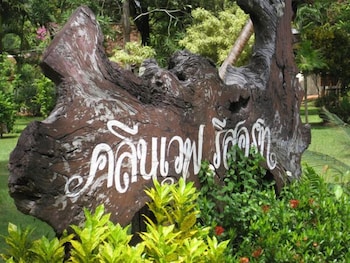 Cleanwave Resort Chumphon 29/31