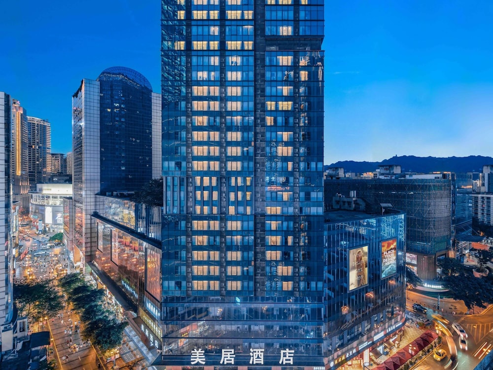 Mercure Chongqing Downtown 1/73